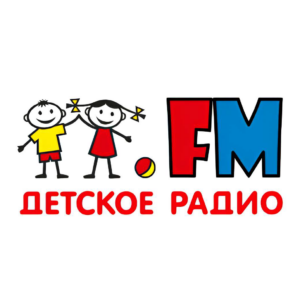 Детское радио